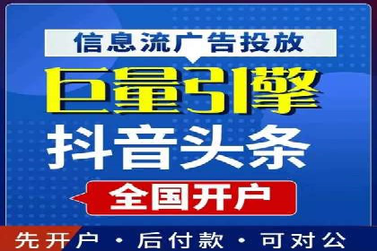 SEM运营托管案例：提升品牌曝光率的秘诀