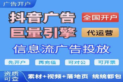 百度移动推广实战：案例分享移动营销策略