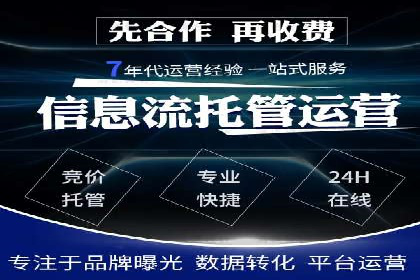 探索头条信息流广告的投放逻辑：以某时尚品牌的案例为鉴