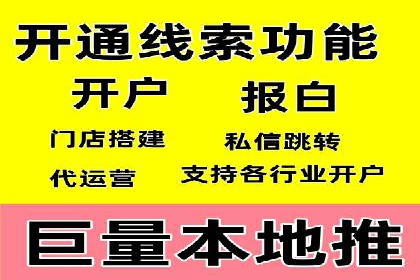 百度竞价如何提升转化率？看这些成功案例